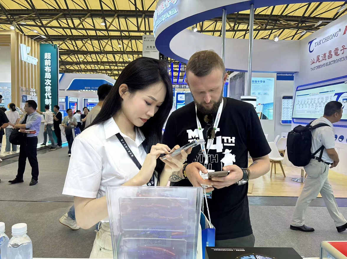 企業微信截圖_17208592481208