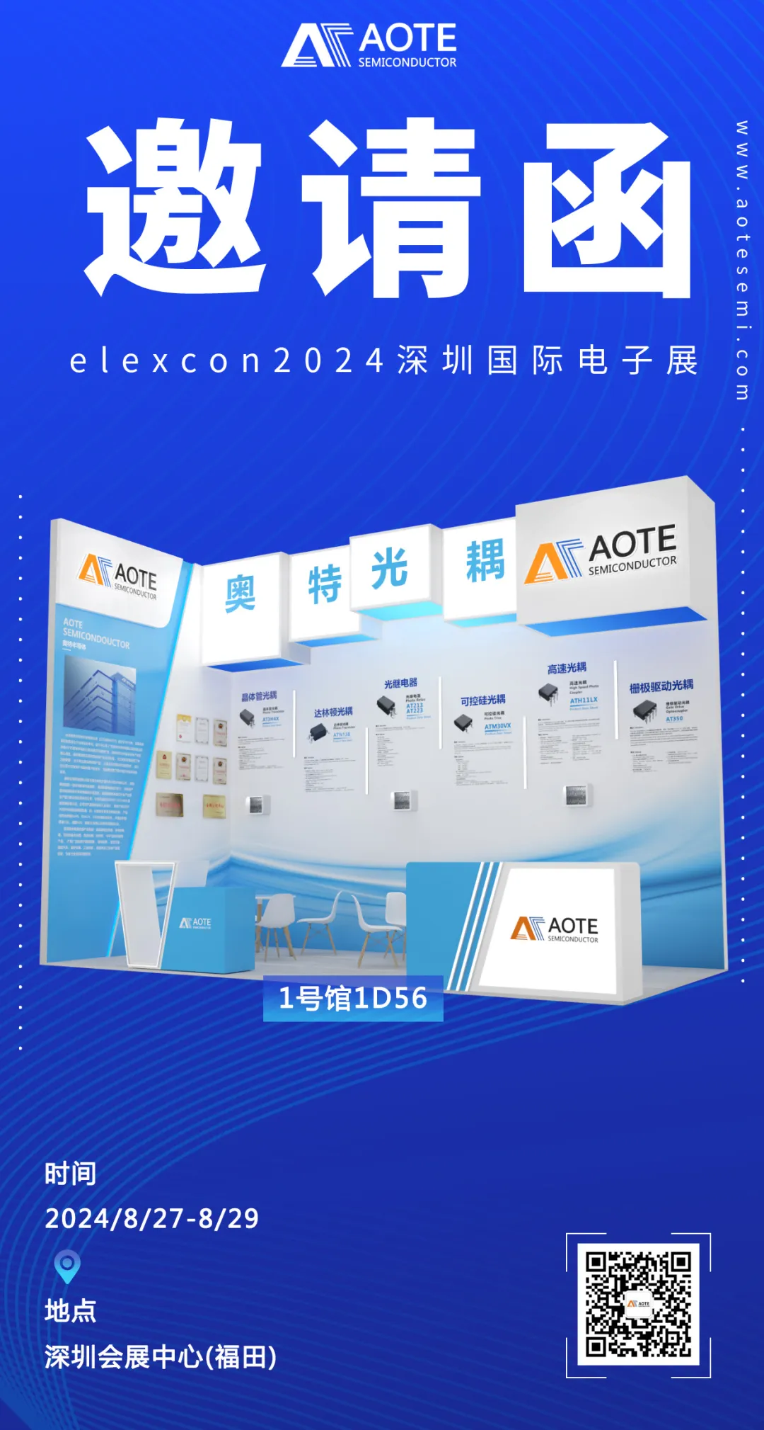 2345_image_file_copy_2 2345_image_file_copy_2