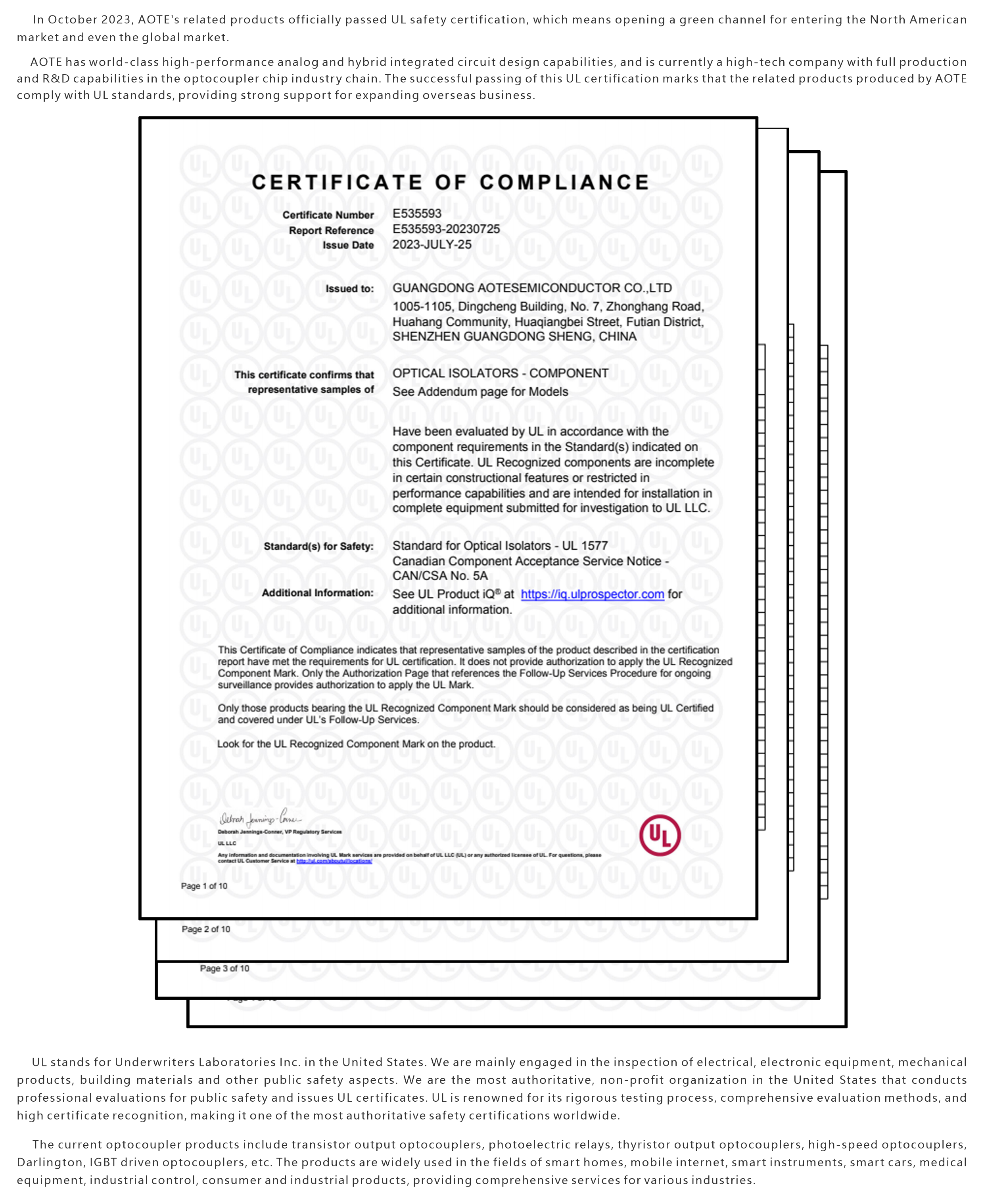 吹風機選型（英）